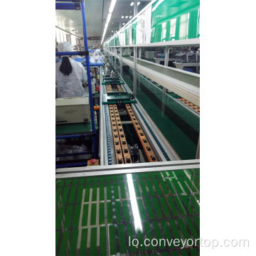 Conveyor Speed ​​Chain Conveyor Customized Touch Screen